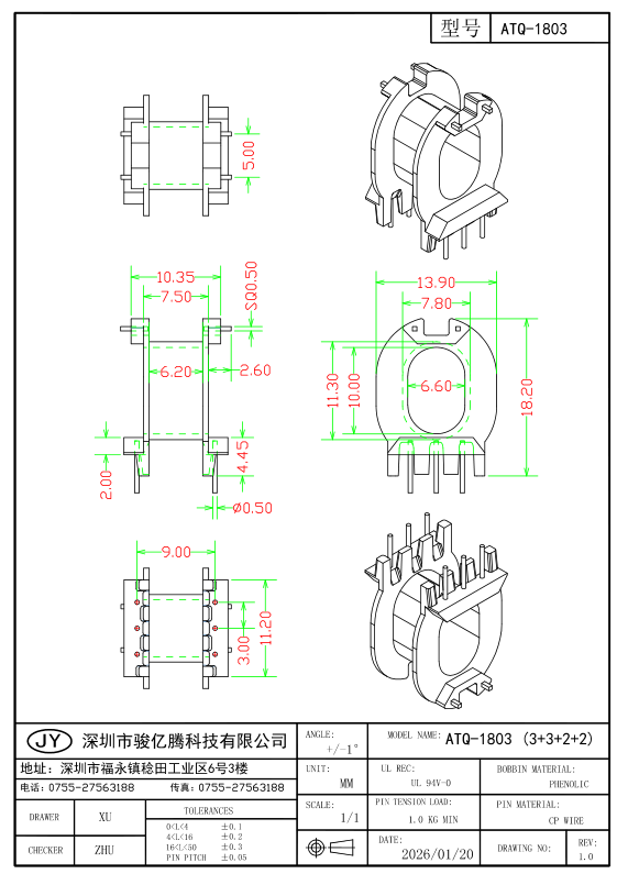 2cbe90db00baa84d957e884eae7d8175.png