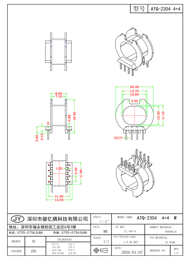 95a1c7b198e0d98010c79a832b1aae0e.png