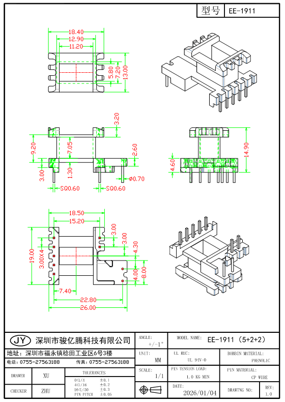 97c42f28bfe4f26ad1ea78b120184c78.png