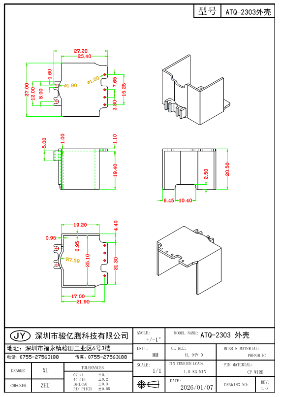 d7e1646a8c8ecd029f8646daf59441ed.png